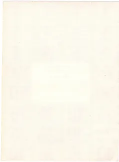 Belarus 500 Rouble, 1992 reverse