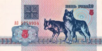  5 , 1992