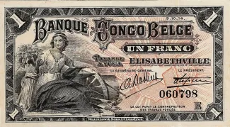 Belgian Congo 1 Franc, 1914-1920 obverse