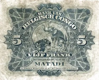Belgian Congo 5 Francs, 1914-1921 reverse