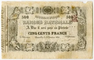 Belgium 500 Francs, 1851 image