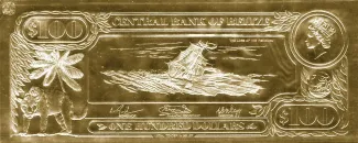 Belize 100 Dollars, 1984 reverse