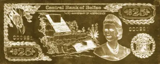 Belize 25 Dollars, 1984 obverse