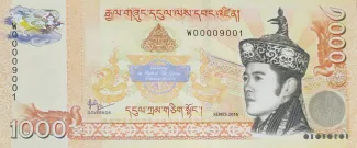 Bhutan 1,000 Ngultrum, 2016 P-36 obverse