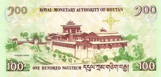 Bhutan 100 Ngultrum, 2011 P-35 reverse