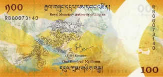 Bhutan 100 Ngultrum, 2017 P-37 reverse