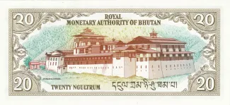 Bhutan 20 Ngultrum, 1986-2000 reverse