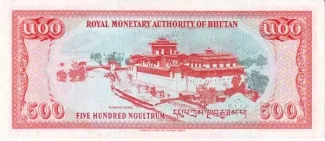 Bhutan 500 Ngultrum, 1994 P-21 reverse
