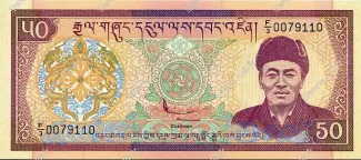  50 , 1994