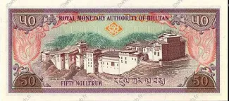 Bhutan 50 Ngultrum, 1994 reverse