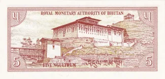 Bhutan 5 Ngultrum, 1985-1992 reverse