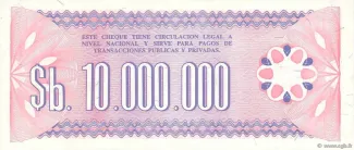 Bolivia 10,000,000 Pesos, 1985 P-194 reverse
