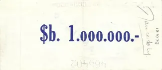 Bolivia 1,000,000 Pesos, 1984 P-178 reverse