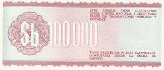 Bolivia 100,000 Pesos, 1984 P-188 reverse
