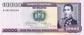 Bolivia 10.000 Pesos, 1984 image