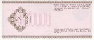 Bolivia 10,000 Pesos, 1984 P-183 reverse