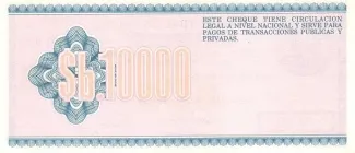 Bolivia 10,000 Pesos, 1984 P-186 reverse