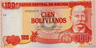 Bolivia 100 Bolivianos, 1993 image