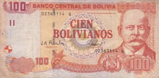 Bolivia 100 Bolivianos, 2015 image