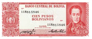 Bolivia 100 Pesos, 1982 image