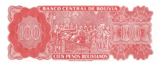 Bolivia 100 Pesos, 1982 reverse