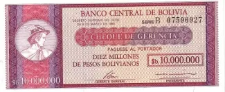 Bolivia 10 Bolivianos, 1987 P-201 obverse