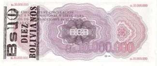 Bolivia 10 Bolivianos, 1987 P-201 reverse