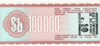 Bolivia 10 Centavos, 1987 P-197 reverse