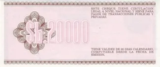 Bolivia 20,000 Pesos, 1984 P-184 reverse