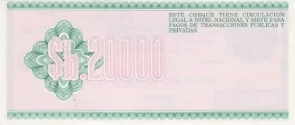 Bolivia 20,000 Pesos, 1984 P-187 reverse