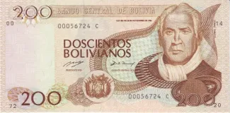 Bolivia 200 Bolivianos, 1993 image