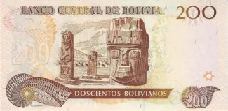 Bolivia 200 Bolivianos, 1995-1997 reverse