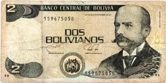 Bolivia 2 Bolivianos, 1990 image