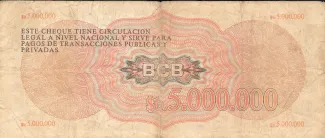 Bolivia 5,000,000 Pesos, 1985 P-191 reverse