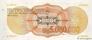 Bolivia 5,000,000 Pesos, 1985 P-192 reverse