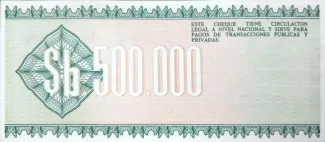 Bolivia 500,000 Pesos, 1984 P-189 reverse