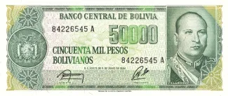 Bolivia 50.000 Pesos, 1984 image
