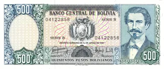 Bolivia 500 Pesos, 1981 image