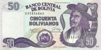 Bolivia 50 Bolivianos, 1993 image