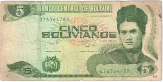 Bolivia 5 Bolivianos, 1995 image