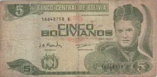 Bolivia 5 Bolivianos, 1998 image