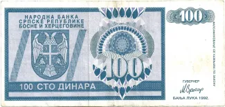 Bosnia and Herzegovina 100 Dinara, 1992 obverse