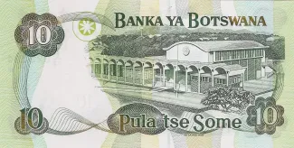 Botswana 10 Pula, 2002-2007 reverse