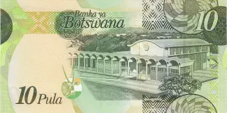 Botswana 10 Pula, 2009-2014 reverse