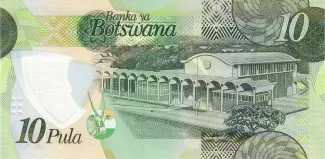 Botswana 10 Pula, 2018 reverse