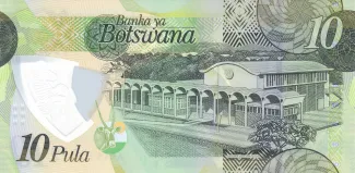 Botswana 10 Pula, 2020-2022 reverse