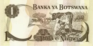 Botswana 1 Pula, 1976-1979 reverse