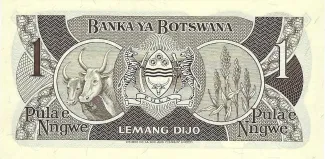 Botswana 1 Pula, 1983 reverse