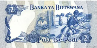 Botswana 2 Pula, 1976 reverse