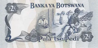 Botswana 2 Pula, 1982-1992 reverse